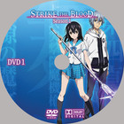 Strike The Blood Season 1-4   3 Ovas Audio Japanese With English Subtitles