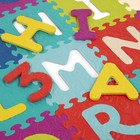 - B  Play     Alphabet   Numbers Floor Mat     35 Interlocking Foam Tiles     Thick   
