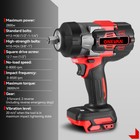 2800nm Electric Impact Wrench Gun 1 2   Brushless High Power Driver  2 Battery