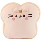New Pusheen Gund Plush White Bread Slice Cat Stuffed Toy Food Soft Squishy