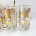 Vtg Mid Century Libbey Glasses Gold Oak Leaf Frosted Set Of 8 With Metal Caddy