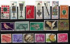 Old Original Collection 57 Different Israel Stamps Very Rare