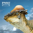Pnso Pachycephalosaurus Austin Prehistoric Dinosaur Model Animal