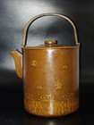                                        Japanese Meiji Copper Silver Relief Fall Leafs Pond Kettle Teapot