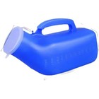 Urine Bottle For Men 1200ml Portable Male Urinal With Lid Travel Camping Pee Pot