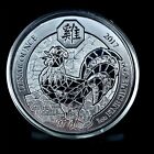 2017 Rwandan Lunar Year Of The Rooster 1 Oz Silver Bu Round Bullion Coin 