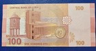 Lebanon Sy 100 Pounds Livres 2019 P  113 Xf aunc
