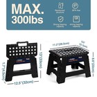 9 Inch Folding Step Stool 300 Lb Non Slip Portable Plastic Stool