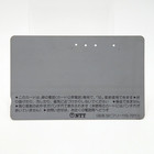 Studio Ghibli Laputa Castle In The Sky Ntt Telephone Card 50 Pazu Sheeta Rare Jp