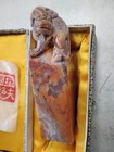 5  Vintage Chinese Shoushan Lion Foo Dog Beast Statue Seal Stamp Signet Joseph