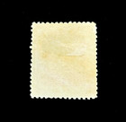 North Borneo Stamp - 1889 Coat Of Arms 1 2c Sn 35a Mh R25 Cv 112