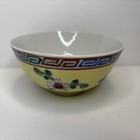 Vintage 4 5    Chinese Porcelain Bowl Multicolored Rice