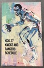 1976-77 New York Knicks  nba    Rangers  nhl  Schedule  Earl Monroe  Rod Gilbert