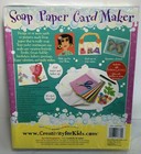 Educational Kids Craft Kit Paper Soap Card Maker Creativity Greetings New Sealed