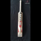 Mb Malik H Pro Edition English Willow Cricket Bat