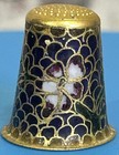 Vintage Cloisonn   Enamel Thimble     Cobalt Blue Floral   Fish Scale Design Glows 
