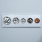 1960 Us Silver Proof Set - 5-coin W  Whitman Frosty Holder