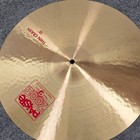 Used Paiste 2002 Thin Crash 18  - Very Good