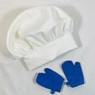Baking Set  Cupcakes  Silverware  Play Food Lot For 18  American Girl Dolls