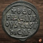 Byzantine Follis Coin - Theophilus  829-842  Constantinople  sear 1667   q643