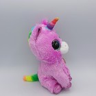 Ty Beanie Boo Rosette Unicorn Purple Plush Stuffed Animal Toy Gift 7 Inch