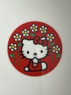 Hello Kitty Sanrio Co ltd Japan 1976-99 Vintage Rare Ramen Bowl