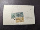 1933 India Airmail First Flight Cover Ffc Gwadur To Singapore Straits Settlement
