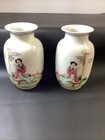 1930s Republic Chinese La Famille Rose Vase Set Of 2 Garden Scenes 4 75   h