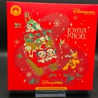 Disney Dlpp 2025 Christmas Mickey   Friends Sleigh Jumbo Le 800 Pin Box