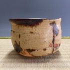 Kogaku Yoshino   Etchu Seto Ware  A464 Japanese Pottery Chawan Tea Bowl Vintage