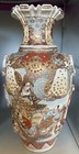 Pair Of Japanese  12  Satsuma Vases