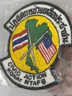 Vietnam Era Thai Made Patch Korat Afb