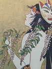 Vintage Ryusei Okamoto Branches  ii  Koeda Japanese Woodblock Girl In Fox Mask