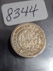 1854 P Seated Liberty Half Dime