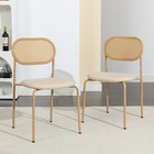Set Of 2 Dining Chair Upholstered Rattan Backrest metal Legs kitchen Living Room