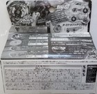 Metal Fight Beyblade Wbba Limited Starter Drak Knight Dragooon Lw160bsf Gold Ver