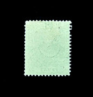 Turkey Stamp - 1876 Ottoman Empire Crescent Liannos Local Post Mng  R65
