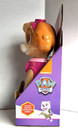 Paw Patrol Bubble Blower Machine Skye 8  New In Box