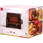 Ronco Modern Rotisserie Oven  Large Capacity 12lb Countertop Oven  Black - New