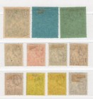 Kgv Barbados 1912 Very Good Set Scott 116-126 Sg 170-180 Perfect Mvlh