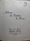 Perse Postes Persanes Old Stamps Collection Lot Timbres De Perse   