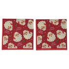 Vintage Santa Face Cocktail Decoupage Paper Napkins Set Of 2   Retro Christmas