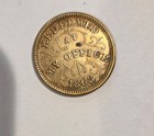 1863 Troy New York Civil War Token Oliver Boutwell Miller