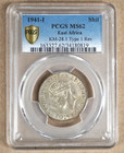 East Africa 1941-i Shilling  Km-28 1  Type 1 Reverse  Pcgs Ms62 180819