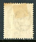 Thailand 1898 Definitive 3 Att 12 Atts Scott  54 Mint W491