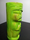 Vtg Tiki Hawaiian Inn Daytona Beach Fl Green Ceramic Mug Highball Cup 7  Japan