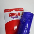 Kong Squeezz Stick Fetch Dog Toy - Purple - L  brand New 