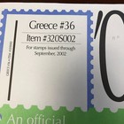 Greece 2002 Supplement   36 Scott Specialty Stamp Album Pages 320s002