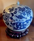 Antique Chinese Blue   White Ginger Jar With Lid Floral  bird Motif 8   x9     stand