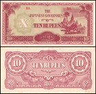 Burma Japanese Occupation 10 Rupees  1942-1944 Nd  P-16  Used X 10 Pcs